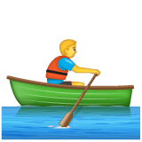Whatsapp design of the man rowing boat emoji verson:2.23.2.72