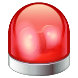 Whatsapp design of the police car light emoji verson:2.23.2.72