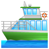 Whatsapp design of the ferry emoji verson:2.23.2.72