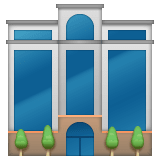 Whatsapp design of the office building emoji verson:2.23.2.72