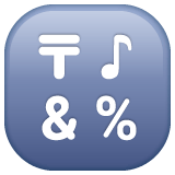 Whatsapp design of the input symbols emoji verson:2.23.2.72