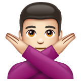Whatsapp design of the man gesturing NO: light skin tone emoji verson:2.23.2.72