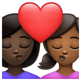 Whatsapp design of the kiss: woman woman dark skin tone medium-dark skin tone emoji verson:2.23.2.72